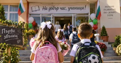 1172 УЧЕНИЦИ В 13 УЧИЛИЩА В САТОВЧА: 91 деца ще чуят първия звънец за първи път