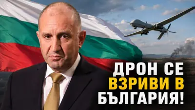 Полицейска лента в слънчогледова нива край граничен пункт Кардам след падане на дрон.